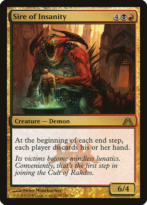 DGM: Sire of Insanity (Foil)