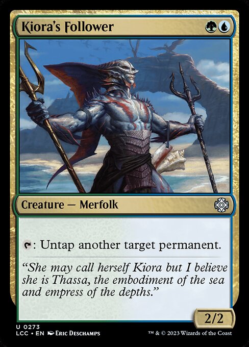 LCC: Kiora's Follower