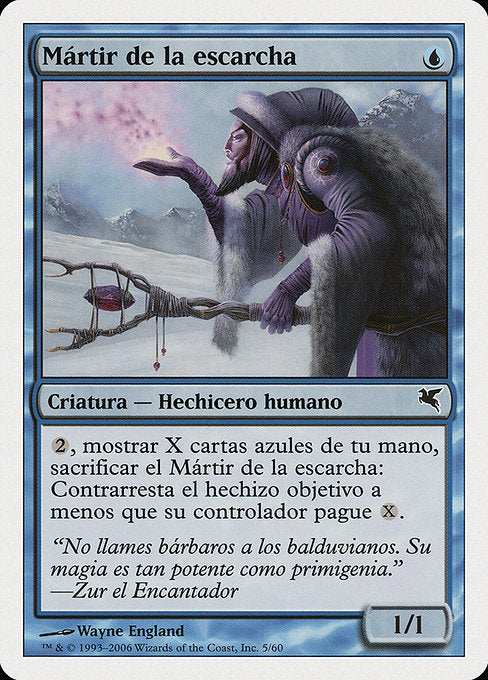 PSAL: Martyr of Frost (Italian) - "Martire del Gelo"
