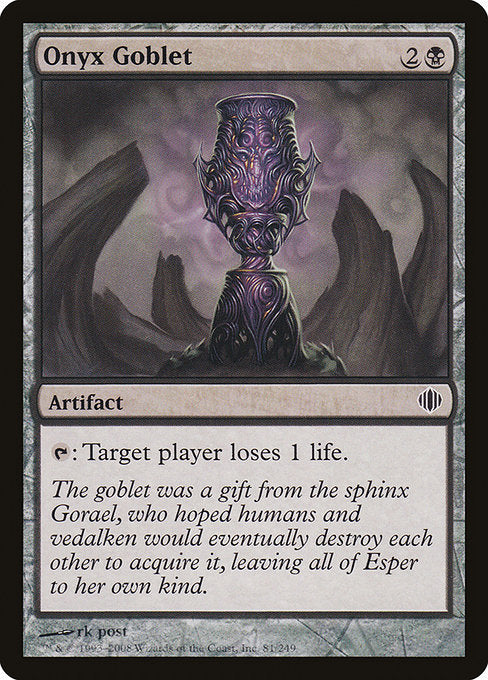 ALA: Onyx Goblet (Foil)