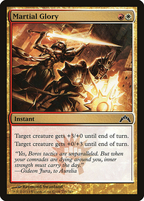 GTC: Martial Glory (Foil)