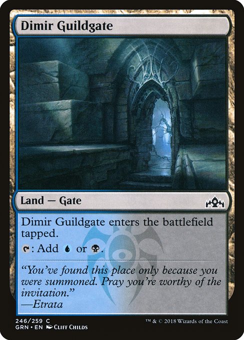 GRN: Dimir Guildgate (246) (Foil)