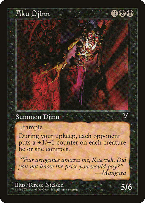 VIS: Aku Djinn