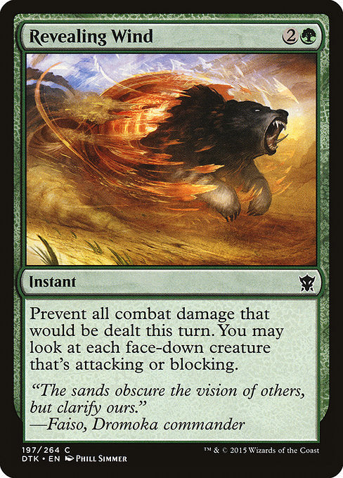 DTK: Revealing Wind (Foil)