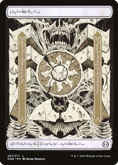 ONE: Plains (267) - Full Art (Foil)