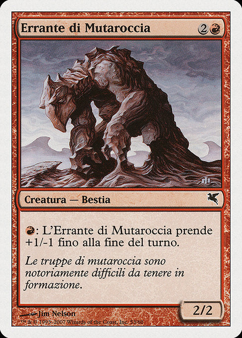 PSAL: Flowstone Shambler (Italian) - "Errante di Mutaroccia" (K53)