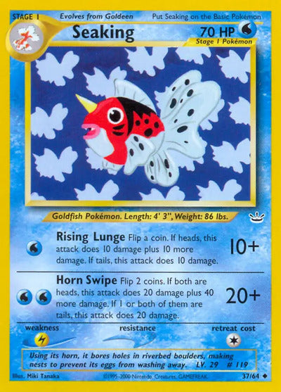 Seaking 37/64 Unlimited Neo Revelation