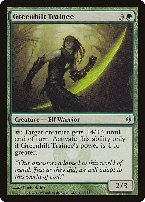 NPH: Greenhilt Trainee