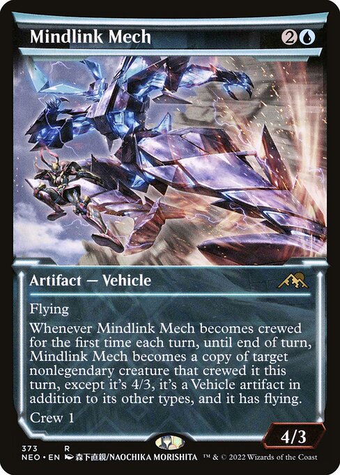 NEO: Mindlink Mech (Showcase) (Foil)