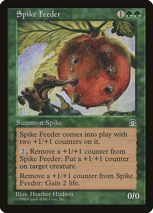 STH: Spike Feeder