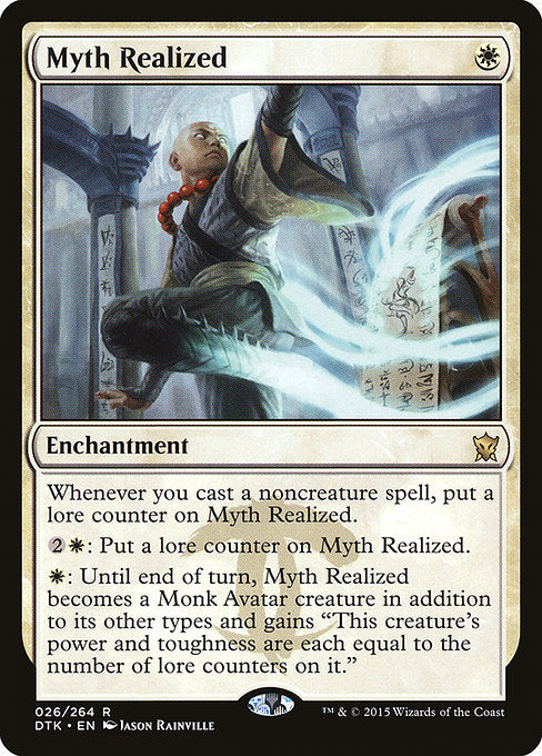 DTK: Myth Realized