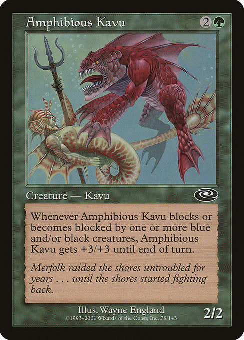PLS: Amphibious Kavu (Foil)