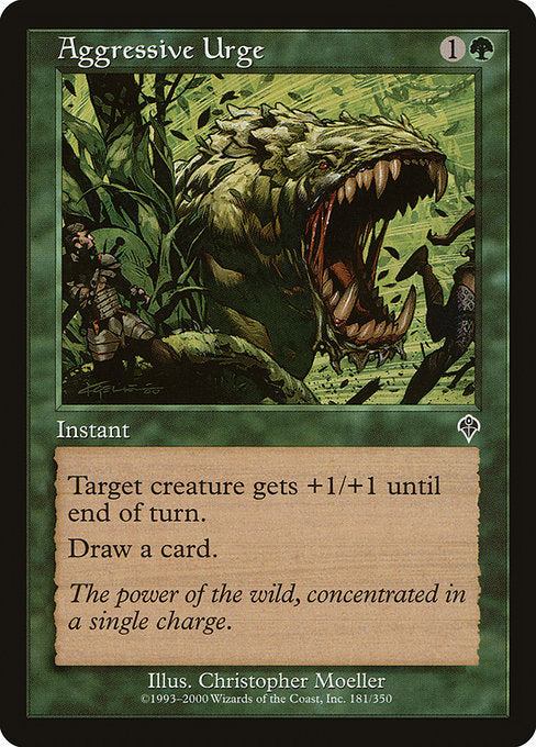 INV: Aggressive Urge
