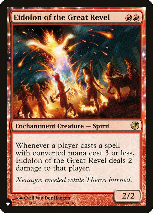 PLST: Eidolon of the Great Revel
