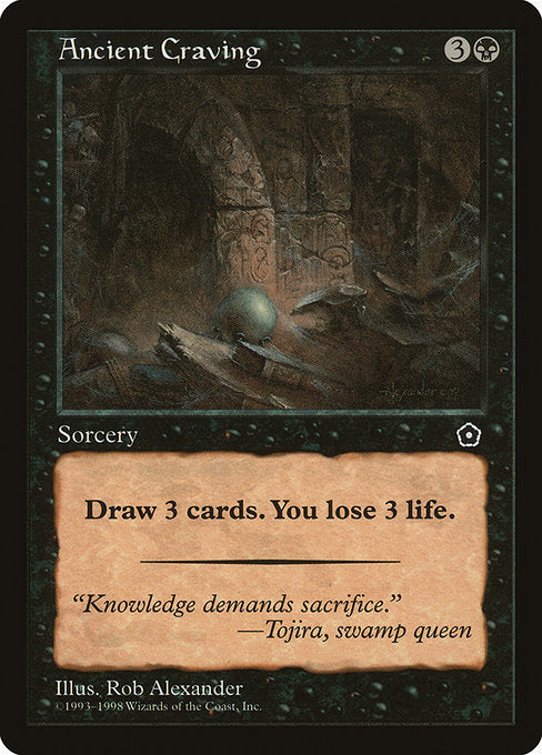 P02: Ancient Craving