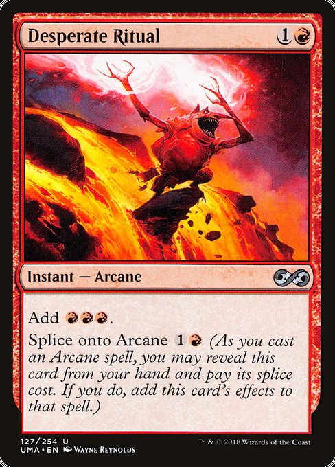 UMA: Desperate Ritual (Foil)