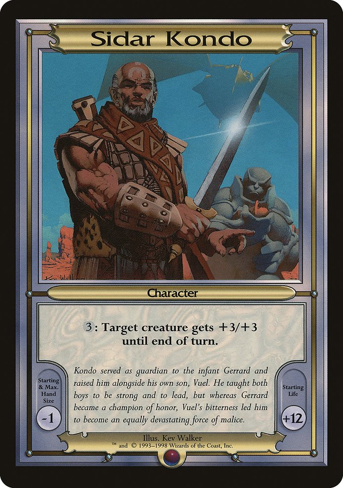 PVAN: Sidar Kondo (Oversize)
