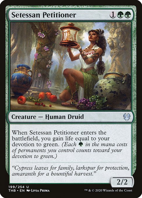 THB: Setessan Petitioner