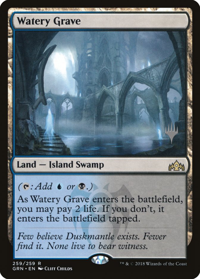 Watery Grave [Foil] :: PGRN