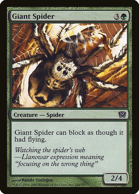 9ED: Giant Spider (Foil)