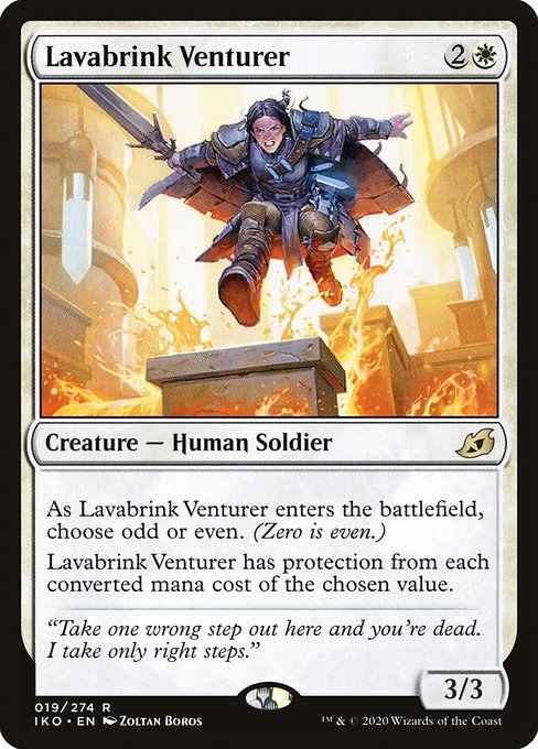 IKO: Lavabrink Venturer
