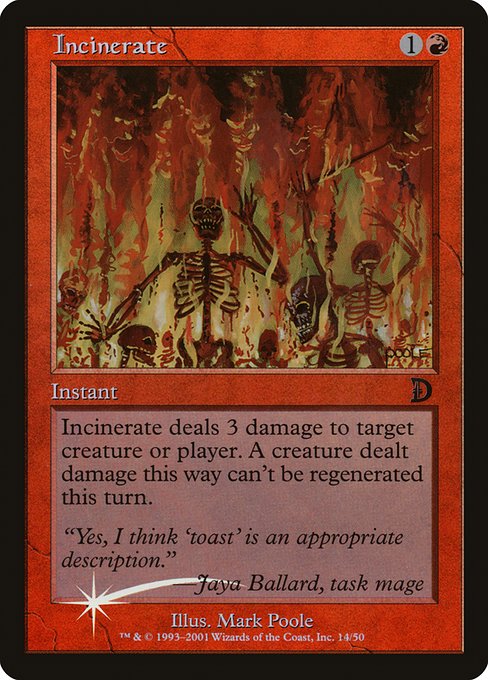 DKM: Incinerate (Foil)