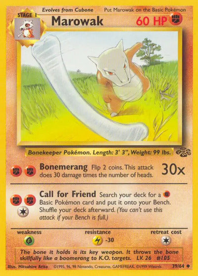 Marowak 39/64 Unlimited Jungle