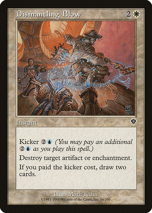 INV: Dismantling Blow