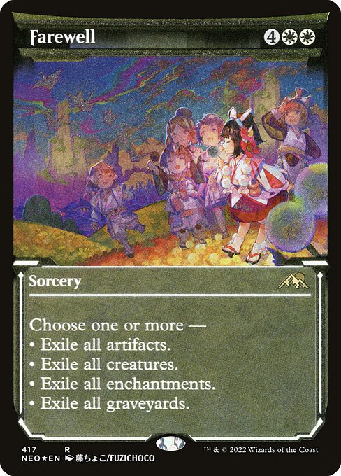 NEO: Farewell (Showcase) (Foil Etched)
