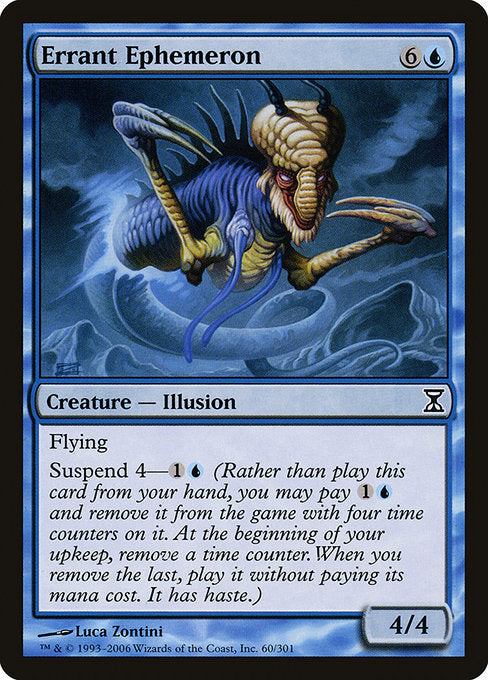 TSP: Errant Ephemeron (Foil)