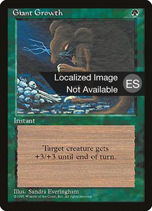 4BB: Giant Growth