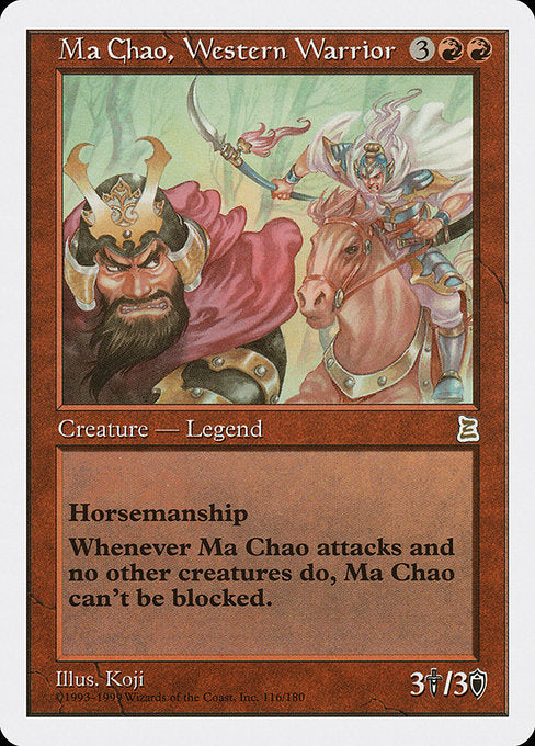 PTK: Ma Chao, Western Warrior