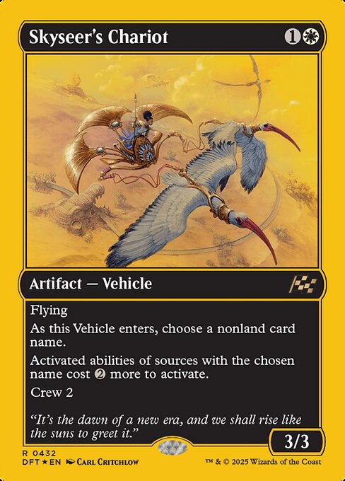 DFT: Skyseer's Chariot (First-Place Foil)
