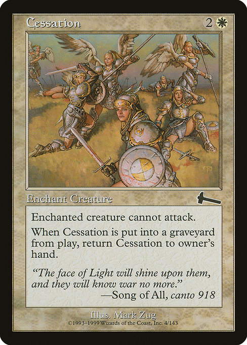 ULG: Cessation (Foil)