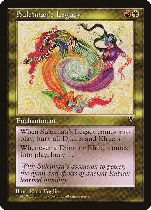 VIS: Suleiman's Legacy