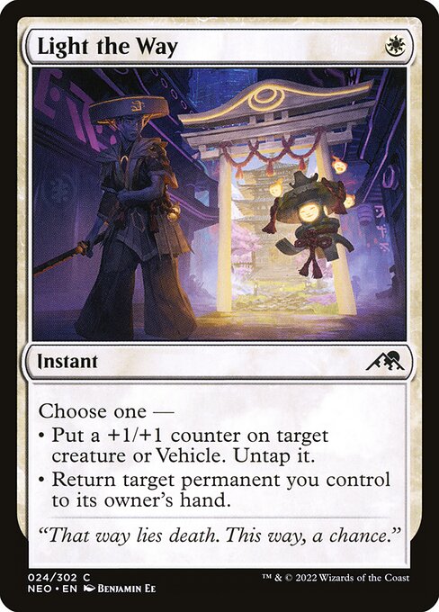 NEO: Light the Way