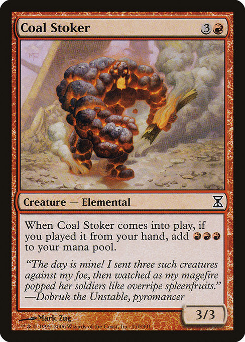 TSP: Coal Stoker