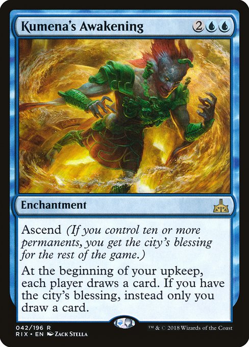 RIX: Kumena's Awakening