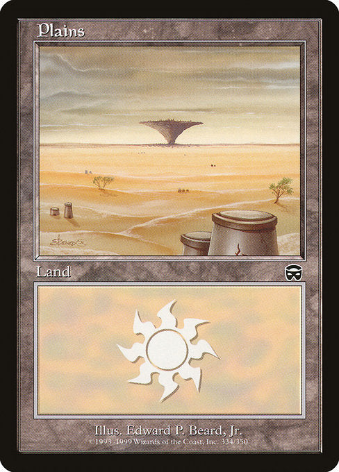 MMQ: Plains (334) (Foil)