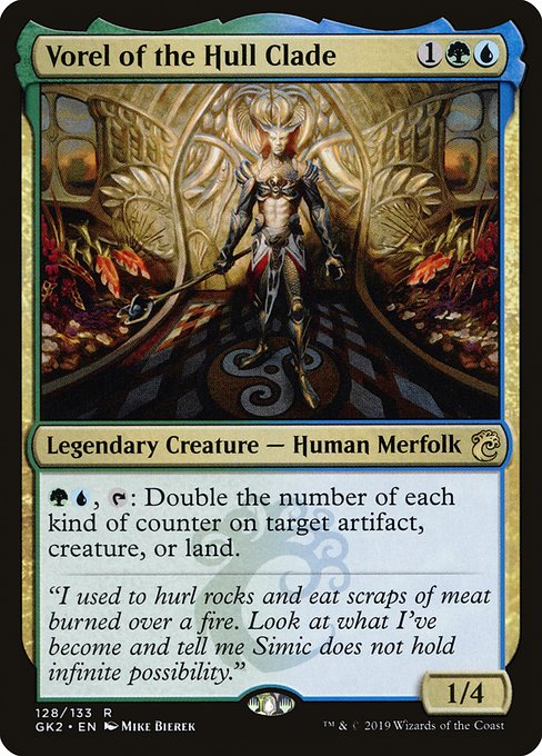 GK2: Vorel of the Hull Clade