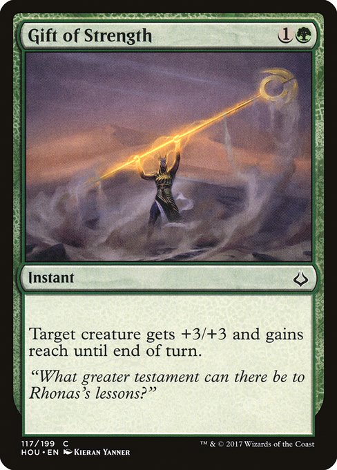 HOU: Gift of Strength