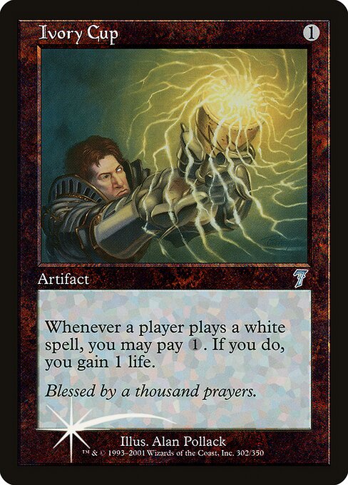 7ED: Ivory Cup (Foil)