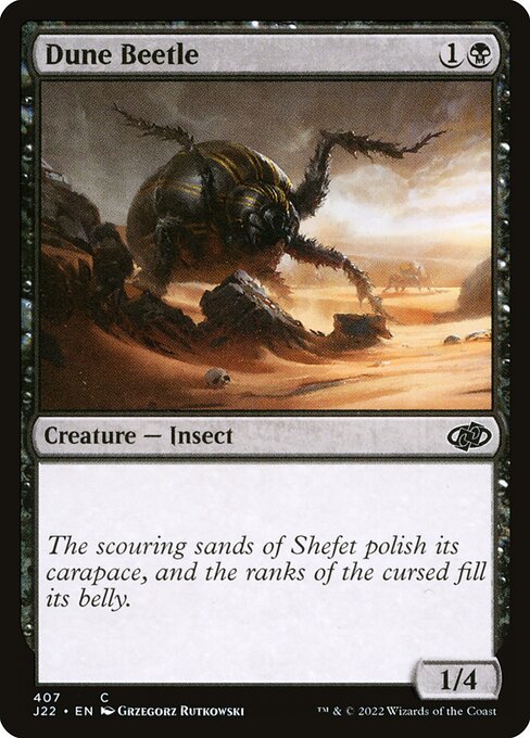 J22: Dune Beetle