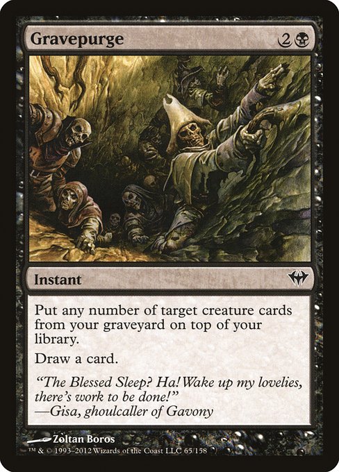 DKA: Gravepurge