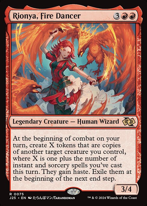 J25: Rionya, Fire Dancer (Anime) (Foil)
