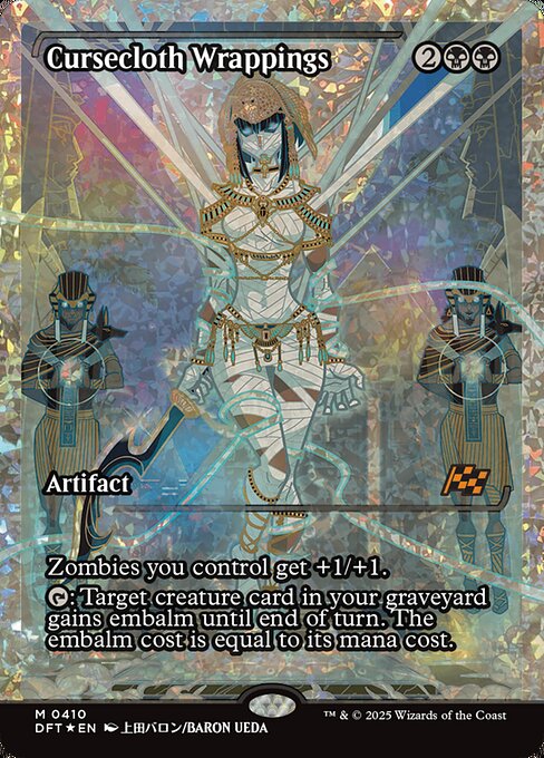 DFT: Cursecloth Wrappings (Showcase) (Fracture Foil)