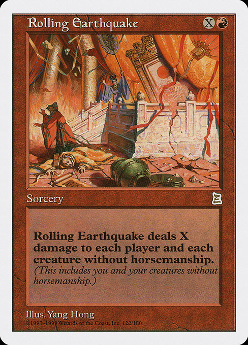 PTK: Rolling Earthquake