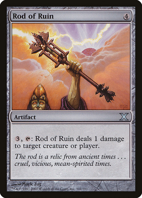 10E: Rod of Ruin