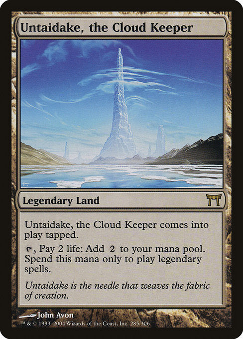CHK: Untaidake, the Cloud Keeper (Foil)