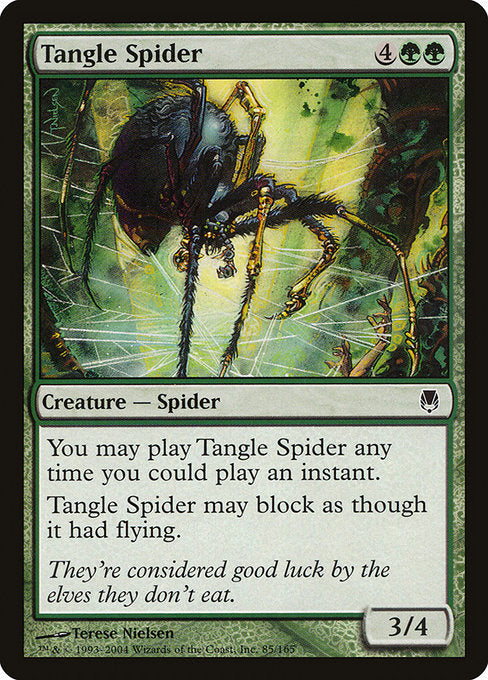 DST: Tangle Spider (Foil)